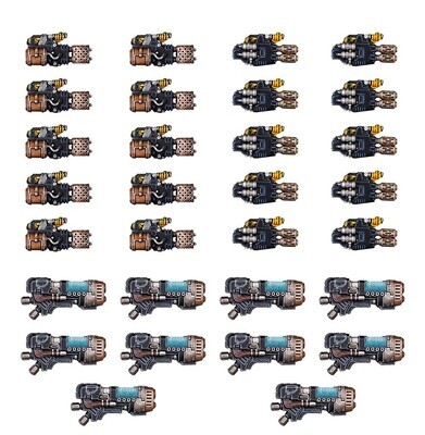 L/ASTARTES: MULTI-MELTAS+PLASMA CANNONS
