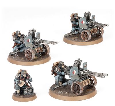 A/MILITARUM: KRIEG HEAVY WEAPONS SQUAD