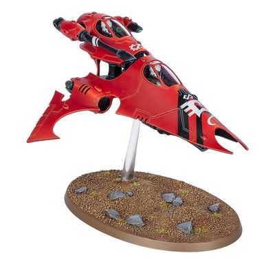 AELDARI: VYPER