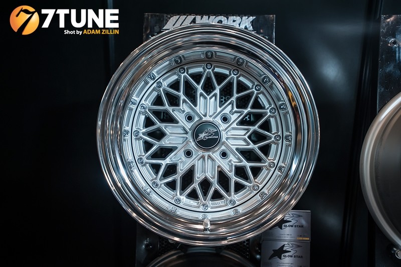 GLOW STAR SILVER DEEP DISH