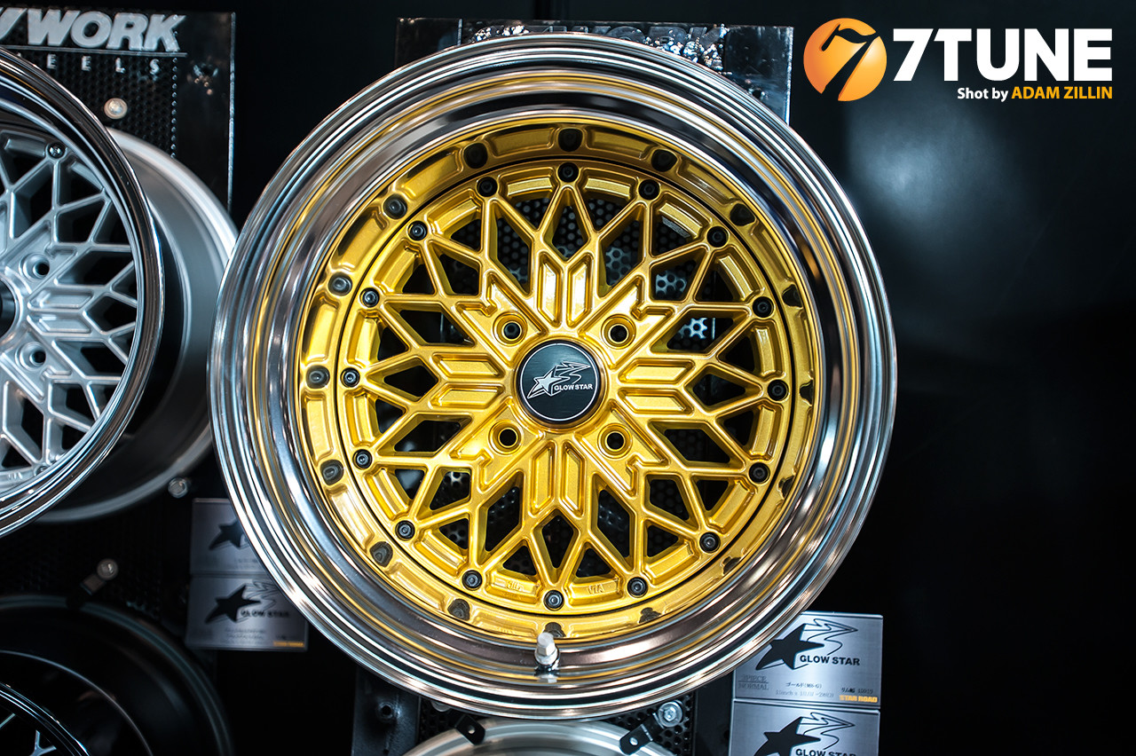 GLOW STAR GOLD STANDARD DISH
