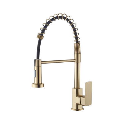 ▪️ სამზარეულოს ონკანი