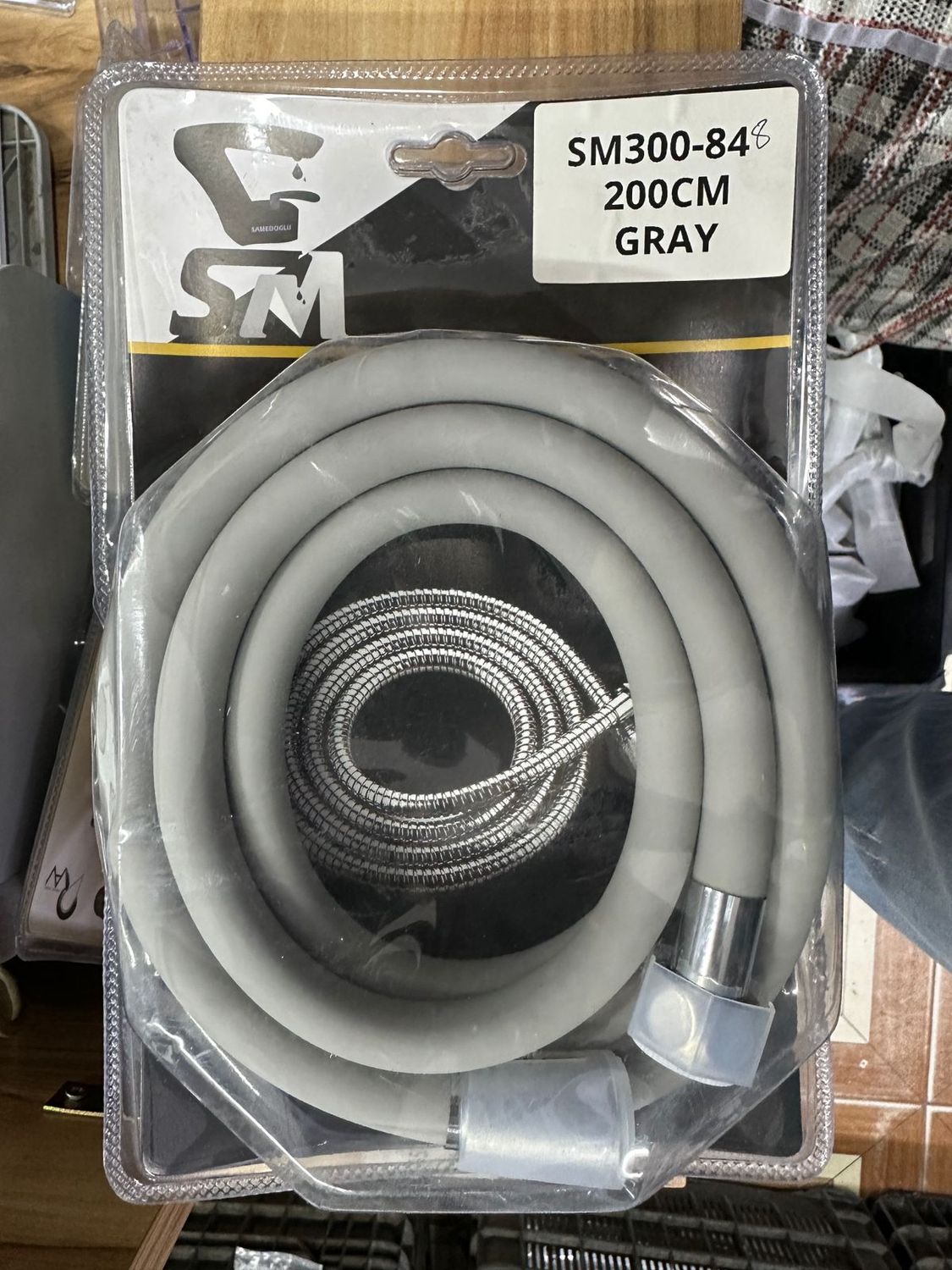 საშხაპე მილი