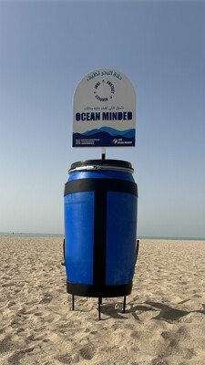 Beach Sign 2022 - Making it easier for people to maintain cleanliness as they walk seaside!