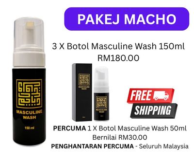 3 X Botol MASCULINE Wash 150ml - Penjagaan Badan dan Intim Harian untuk Lelaki (PAKEJ MACHO)