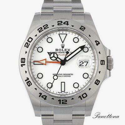 Replica R. Explorer II  quadrante bianco
