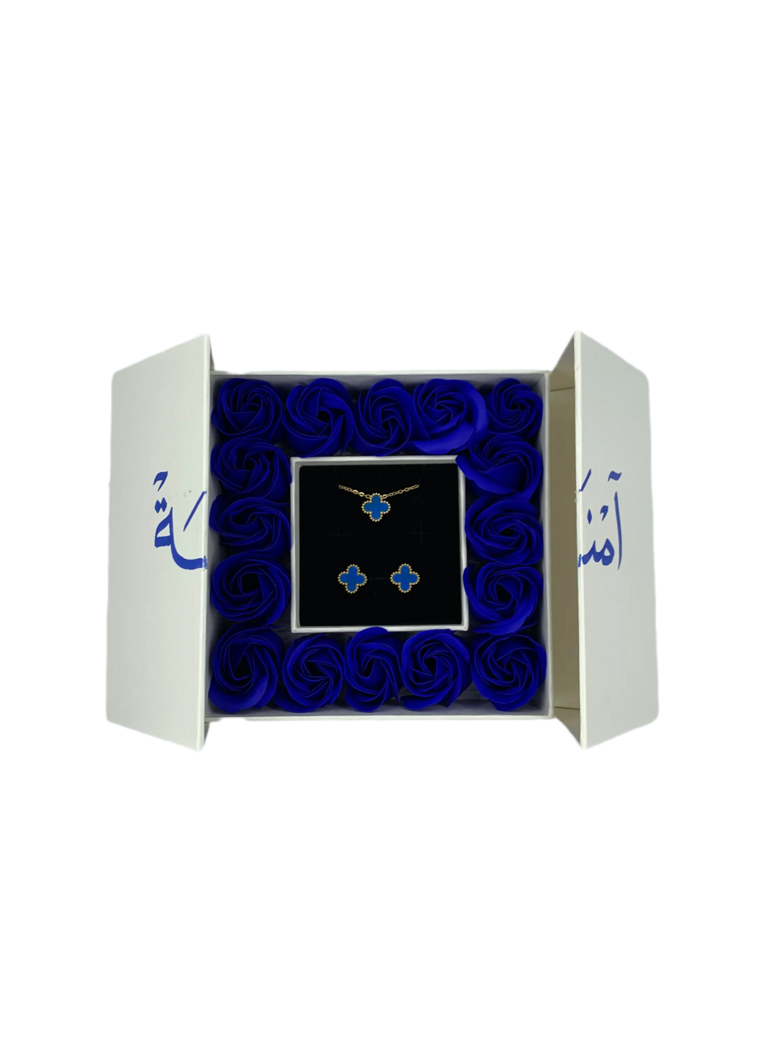 Fragrant Blue Rose - White Gift Box with Jewelry
