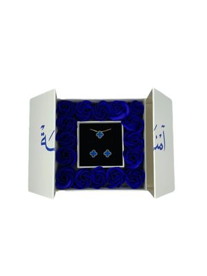 Fragrant Blue Gift- White Gift Box with Jewelry