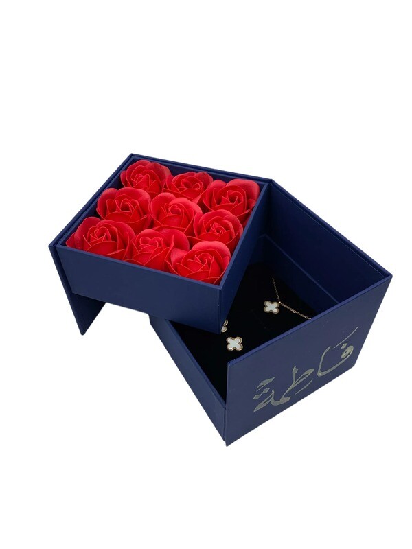 Sliding Blue Gift Box