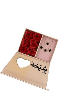 Pink Box Heart-Shaped