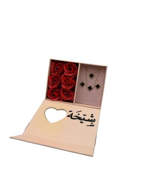 Pink Box Heart-Shaped