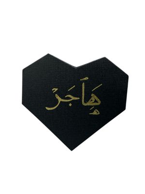 Luxe Rose Treasure Box