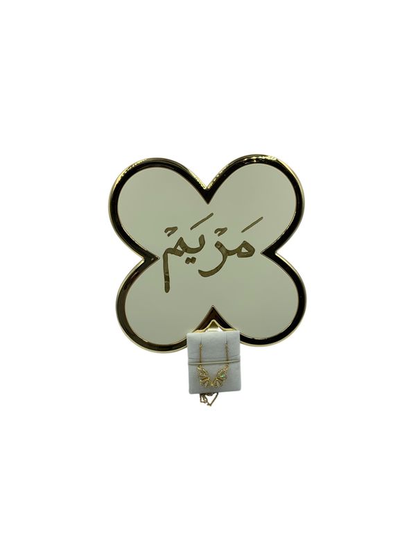 Flora &amp; Forever Box