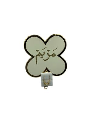 Flora &amp; Forever Box