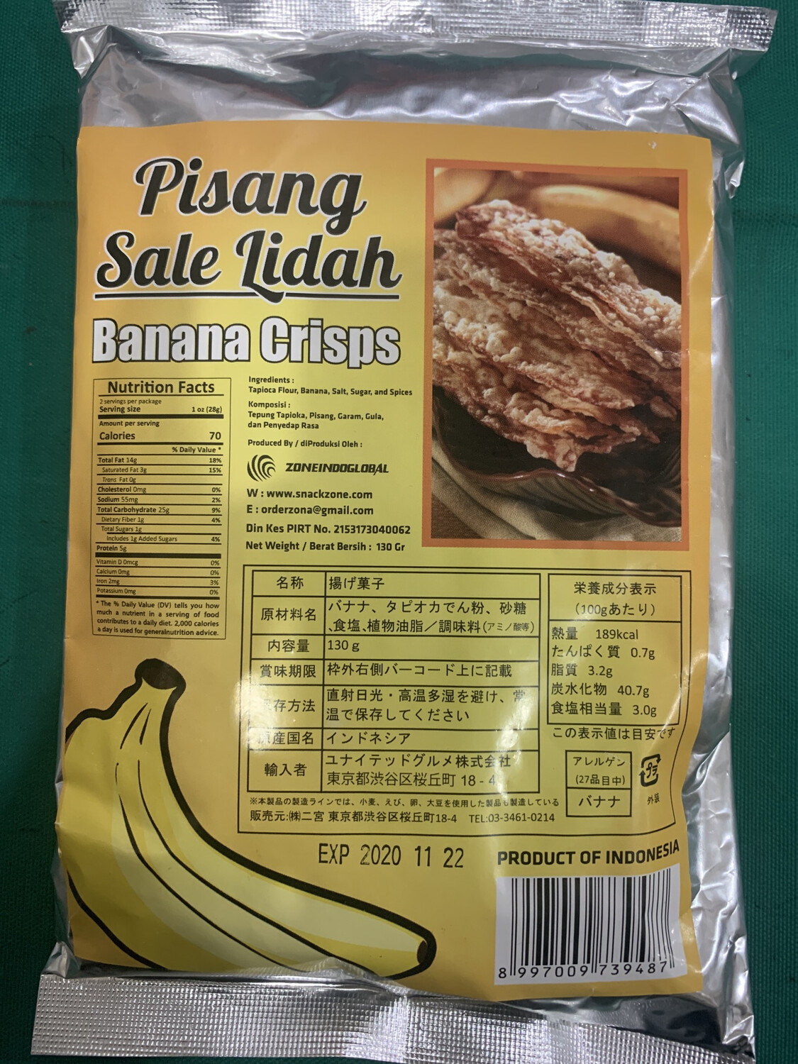 Pisang Sale Lidah Banana Crisps 130g