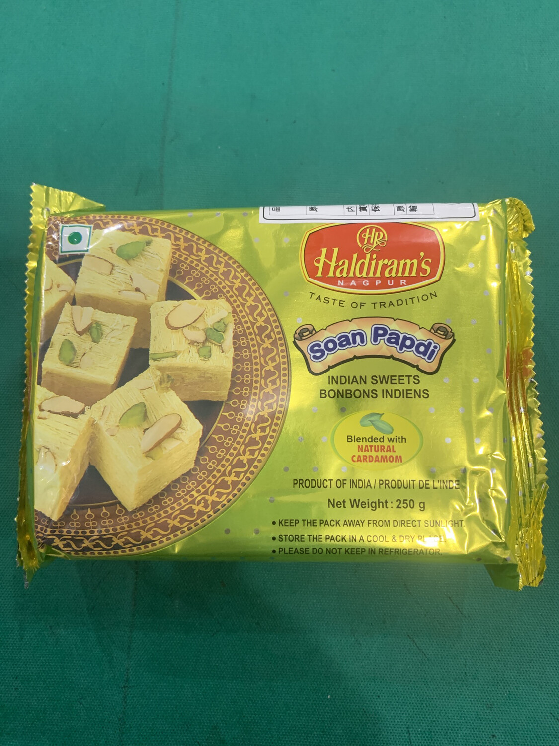 Haldiram Soan Papdi Cardamon 250g