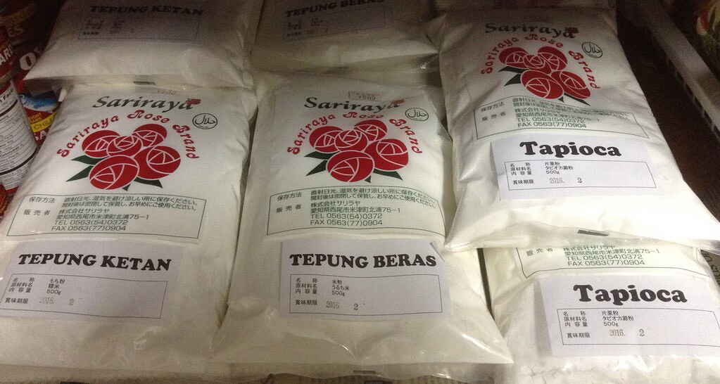 Tepung Beras 500g