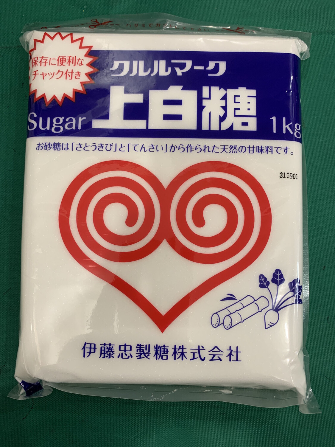 Sugar White 1kg