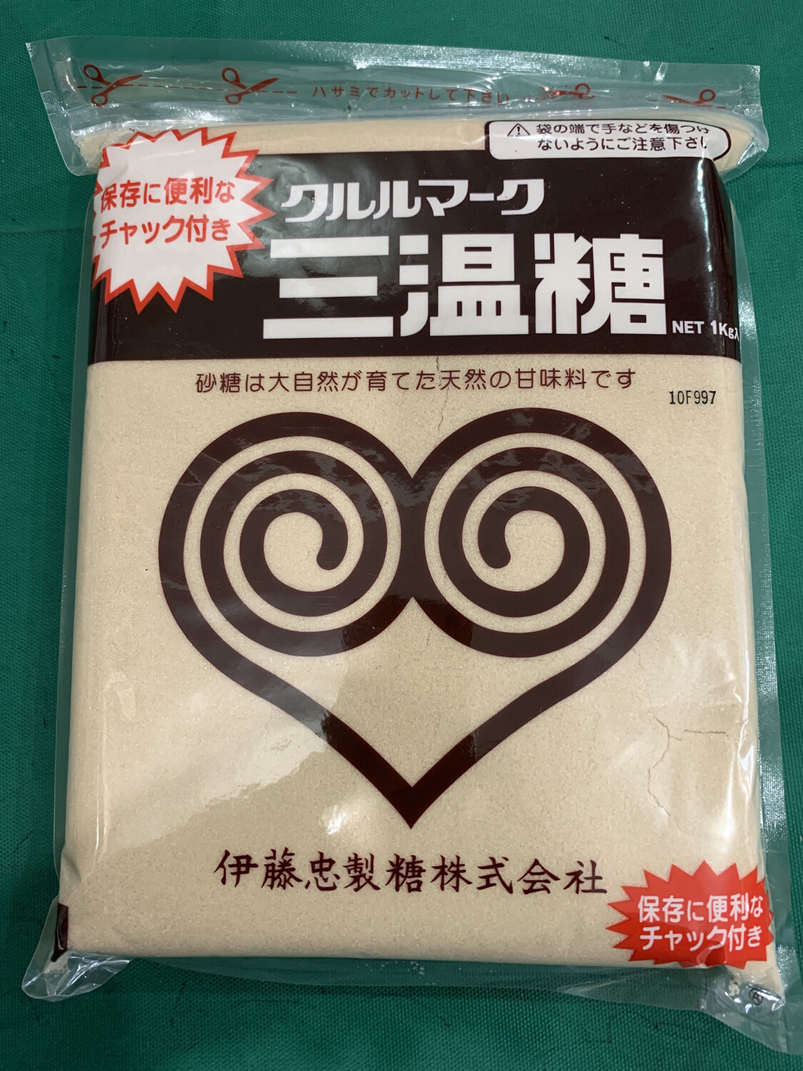 Brown Sugar 1kg