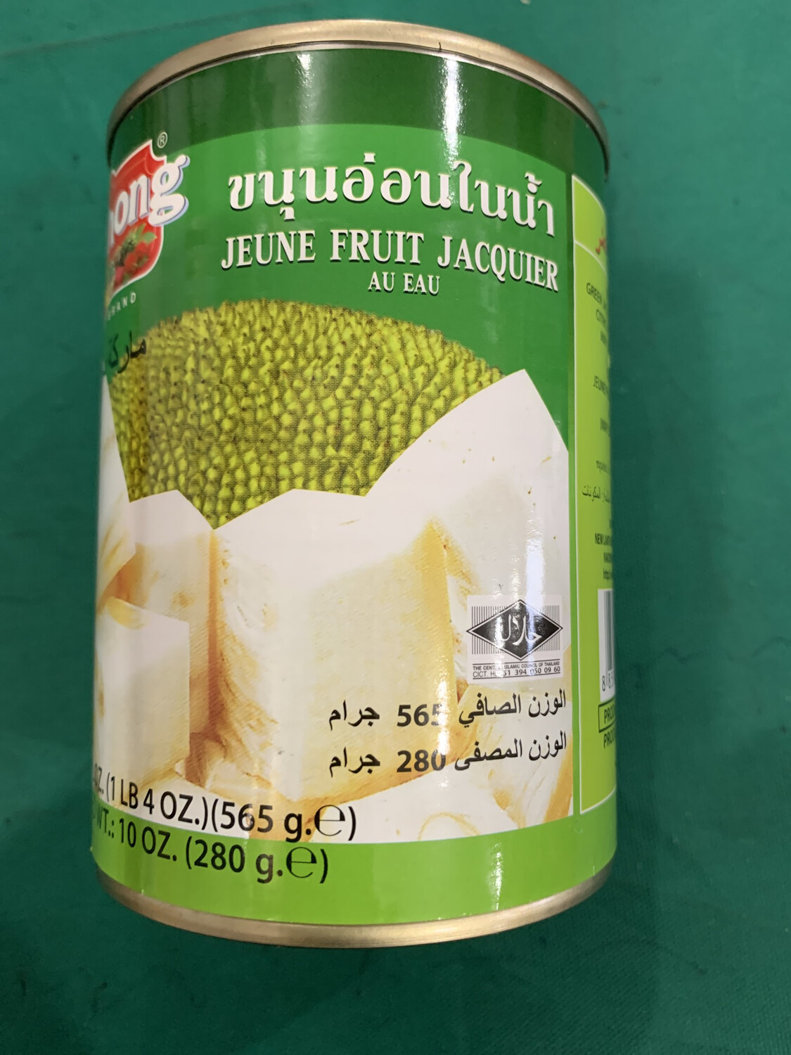 Young Green Jackfruits 565g