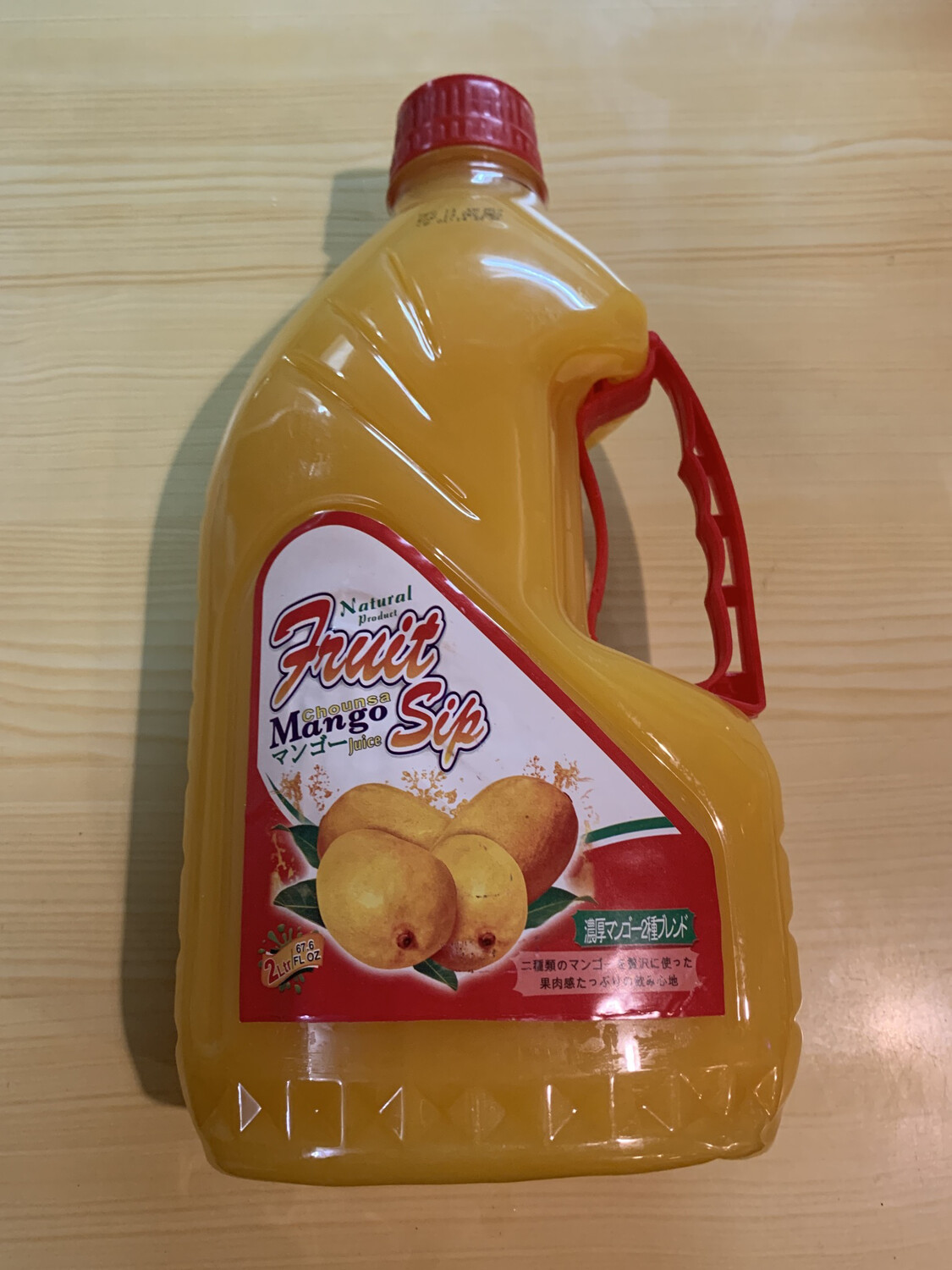 Mango Juice 2L