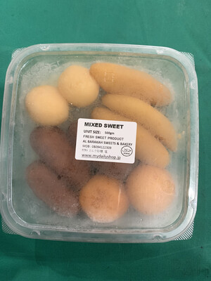 Fresh Mixed Sweet 500g
