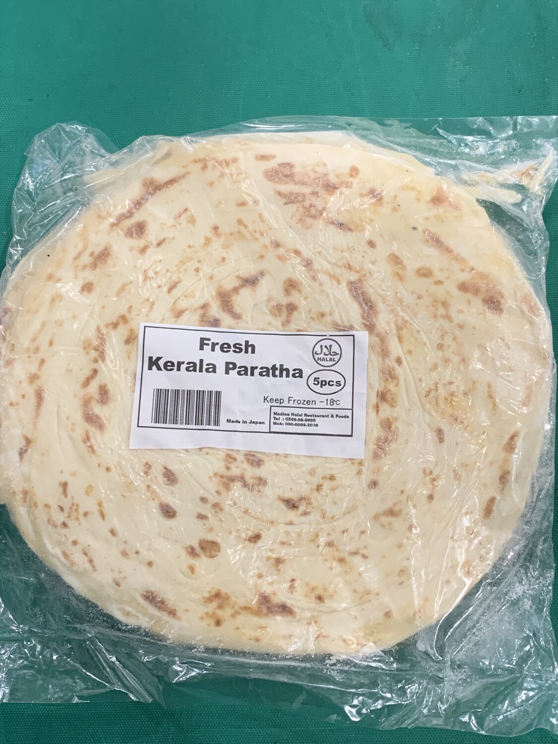 Fresh Kerala Paratha 5pcs Inside