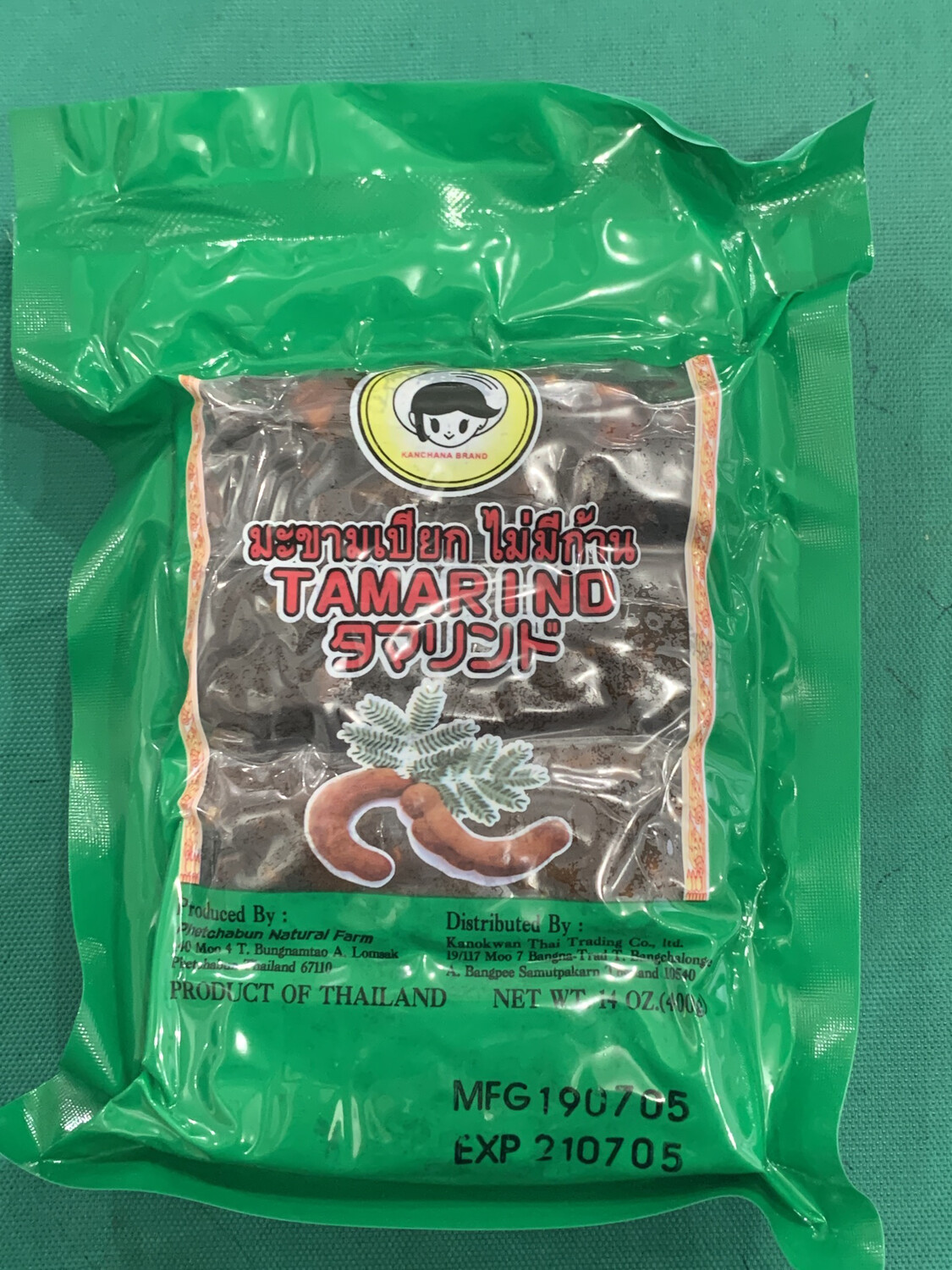 Asam / Tamarind / Pala Puli 400g