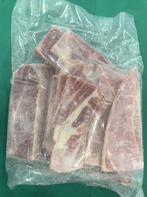 BBQ Beef Slices 1kg (AUS)