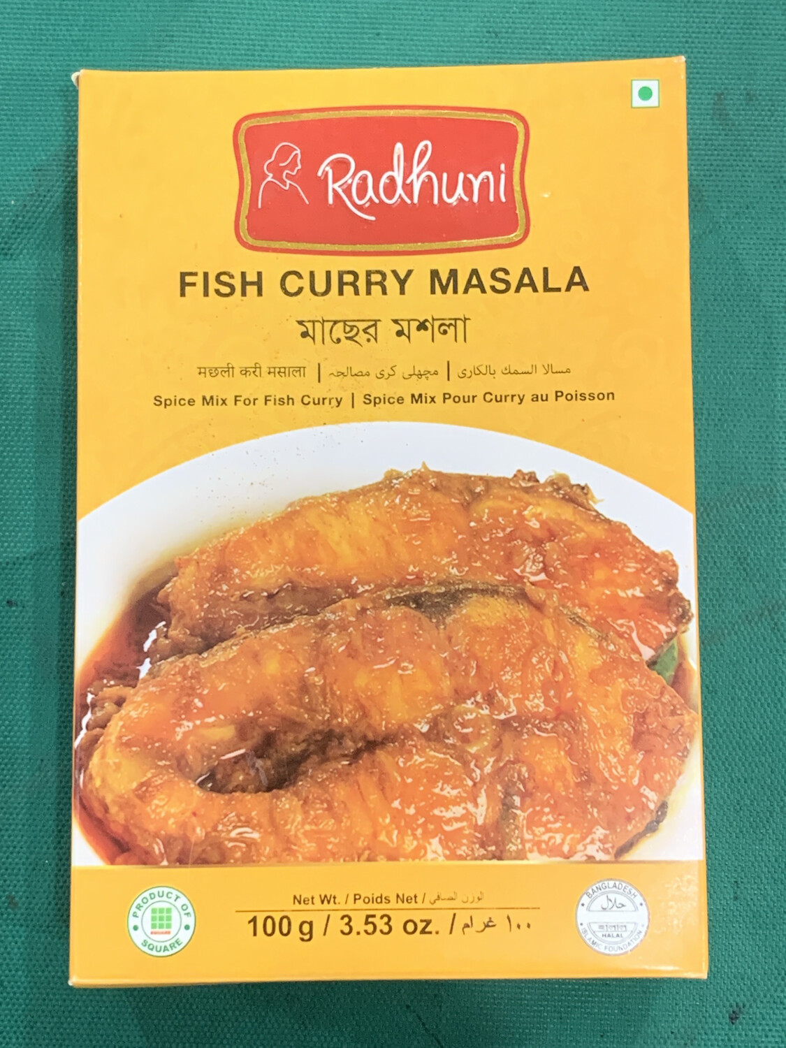 Radhuni Fish Curry Masala 100g