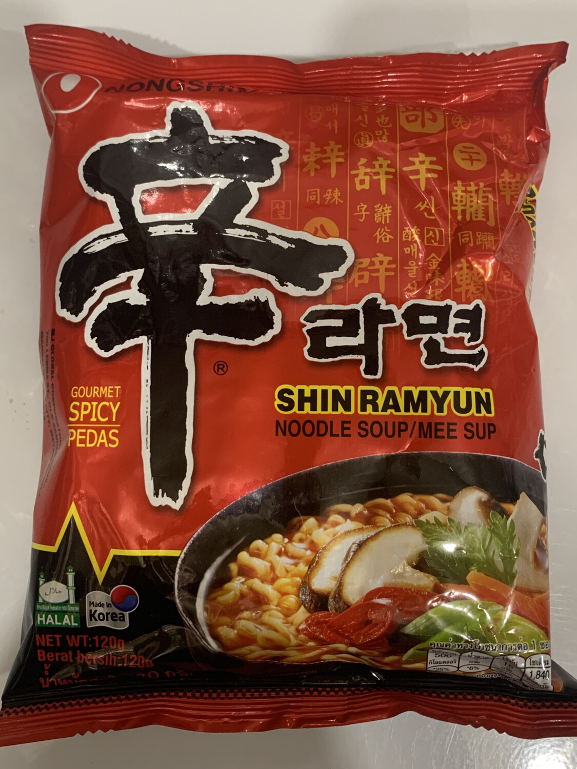 Shin Ramyun  / Soup Noodles 120g