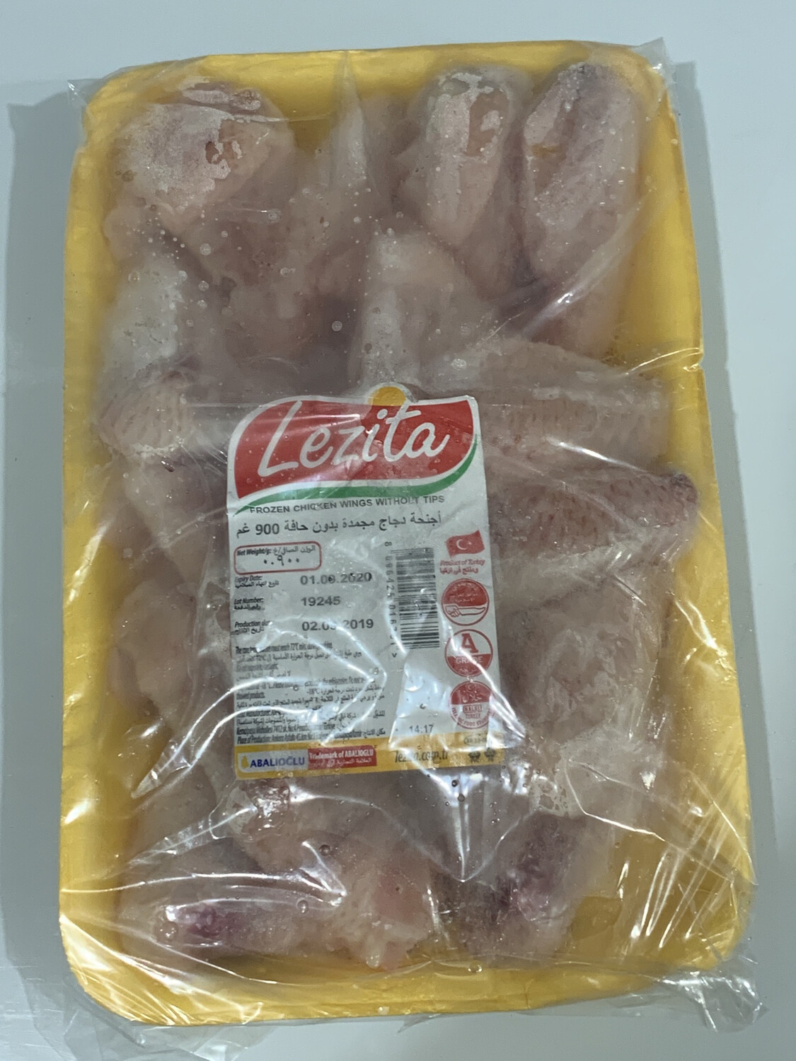 Chicken Wings 900g