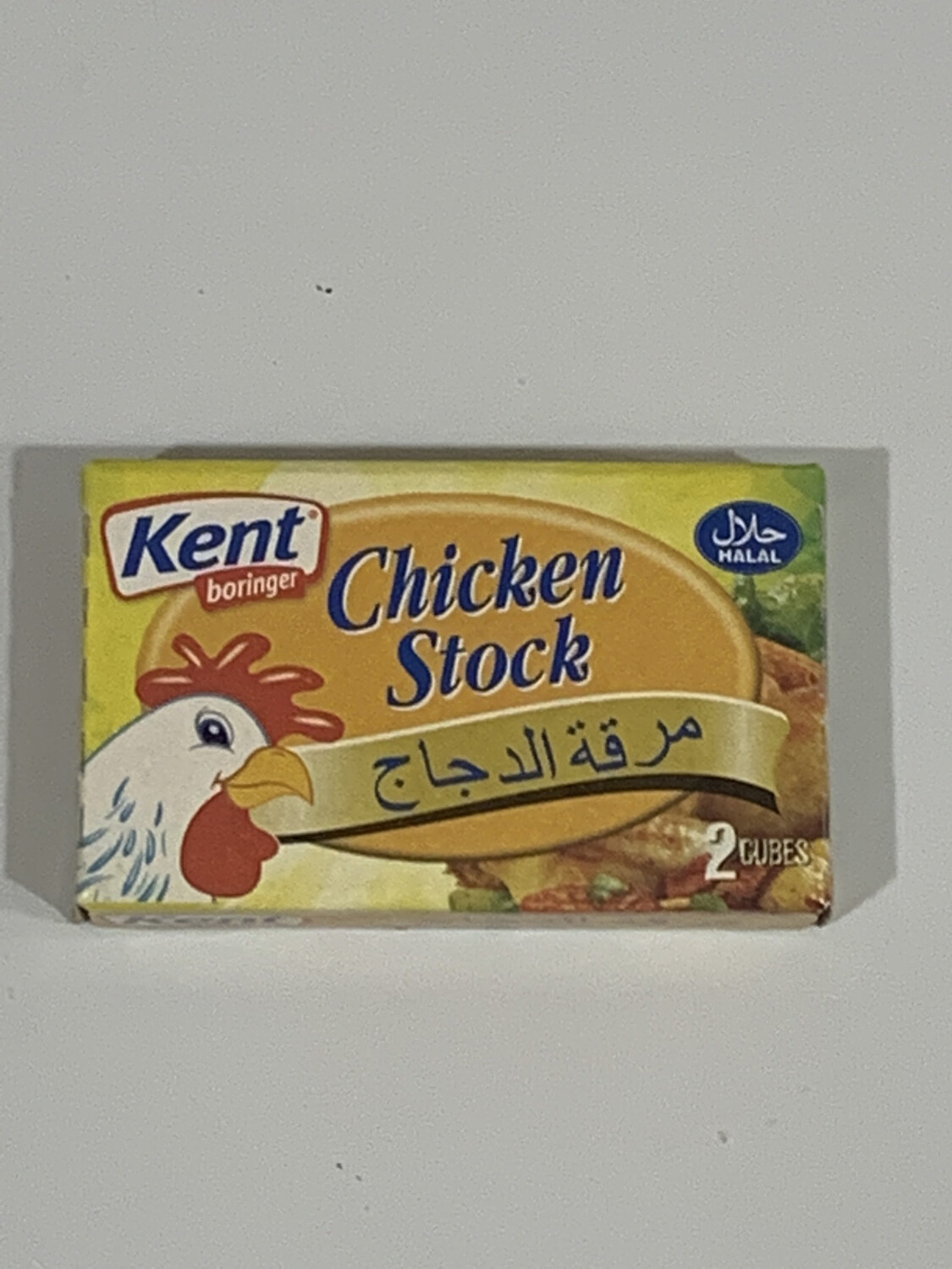 Kent Chicken Stock 20g