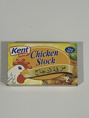 Kent Chicken Stock 20g