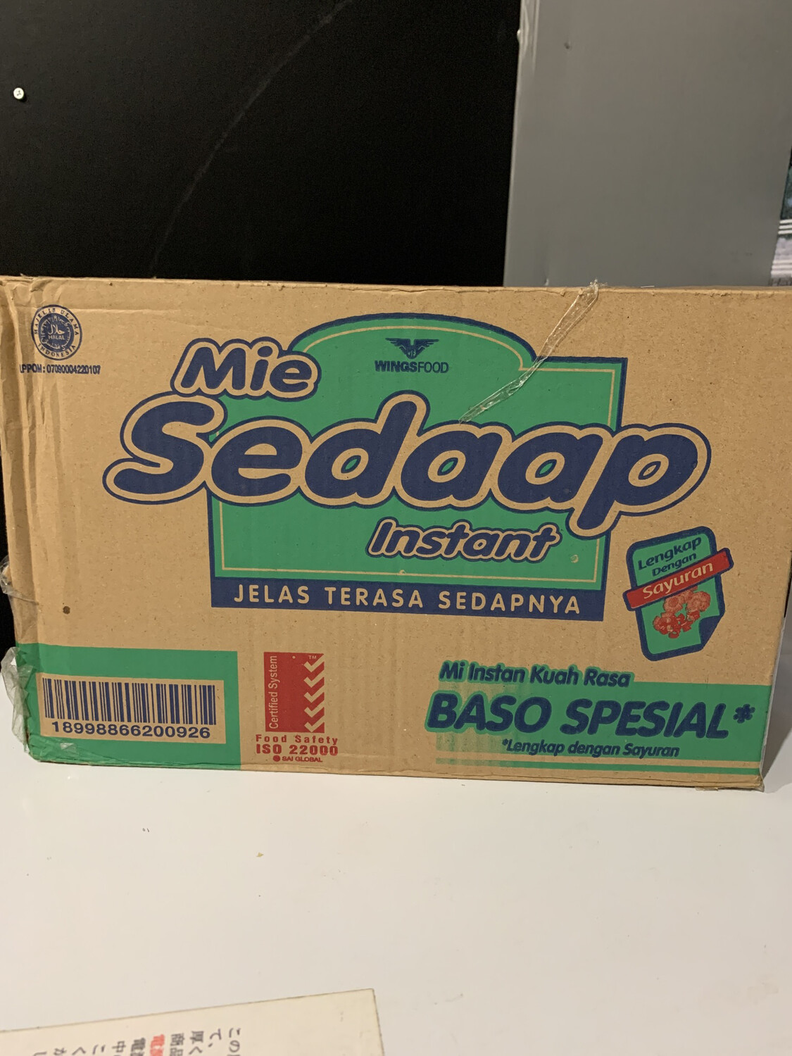 Mi Sedaap Baso Special (40pcs) 1case / 1Karton