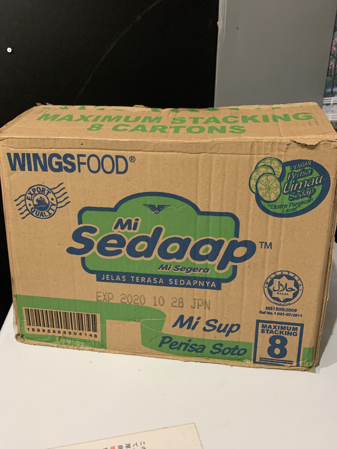 Mi Sedaap Perisa Soto (40pcs) 1case / 1 Karton