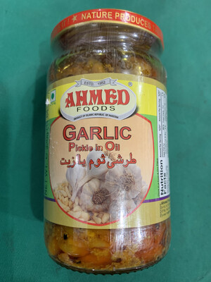Garlic Pickle 330g