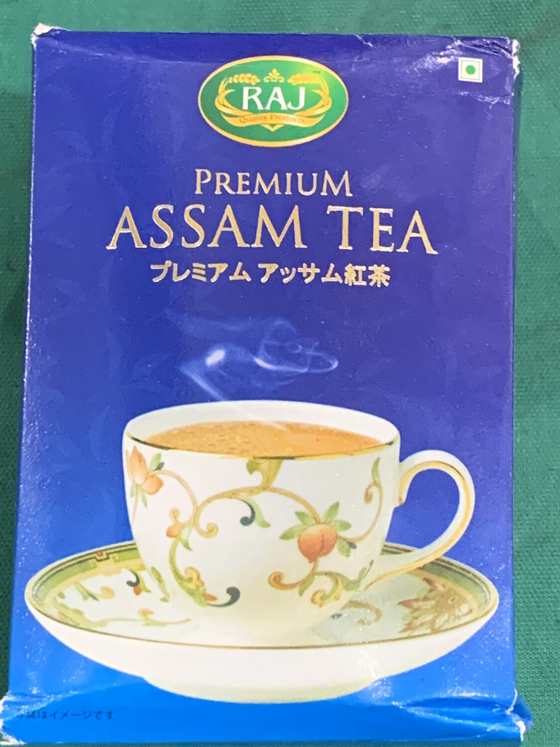 Raj Assam Tea 250g