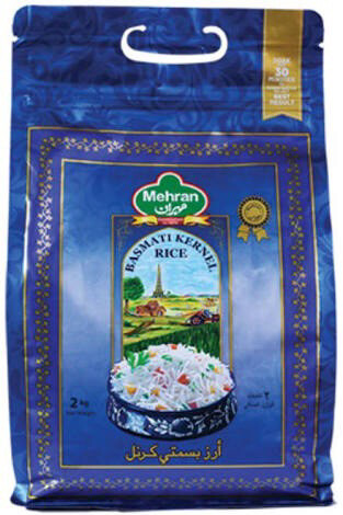 Basmoti Rice Mehran 5kg (from Pakistan)