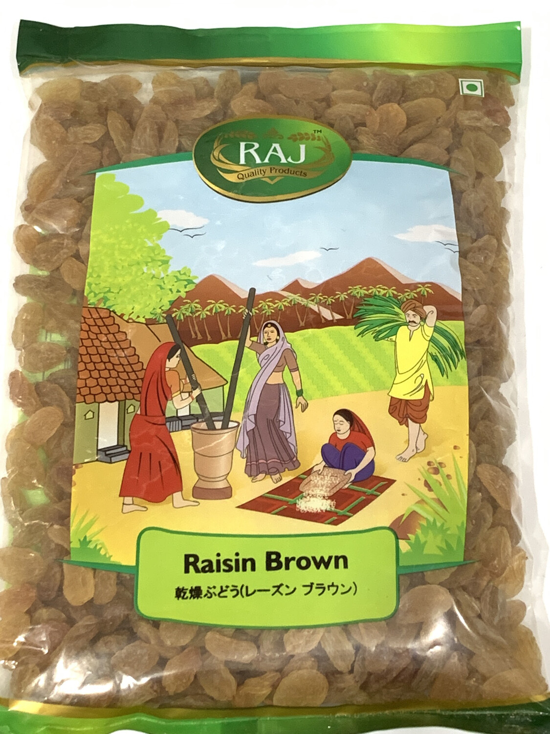 Raisin / Kismis Brown Big Pack 500g