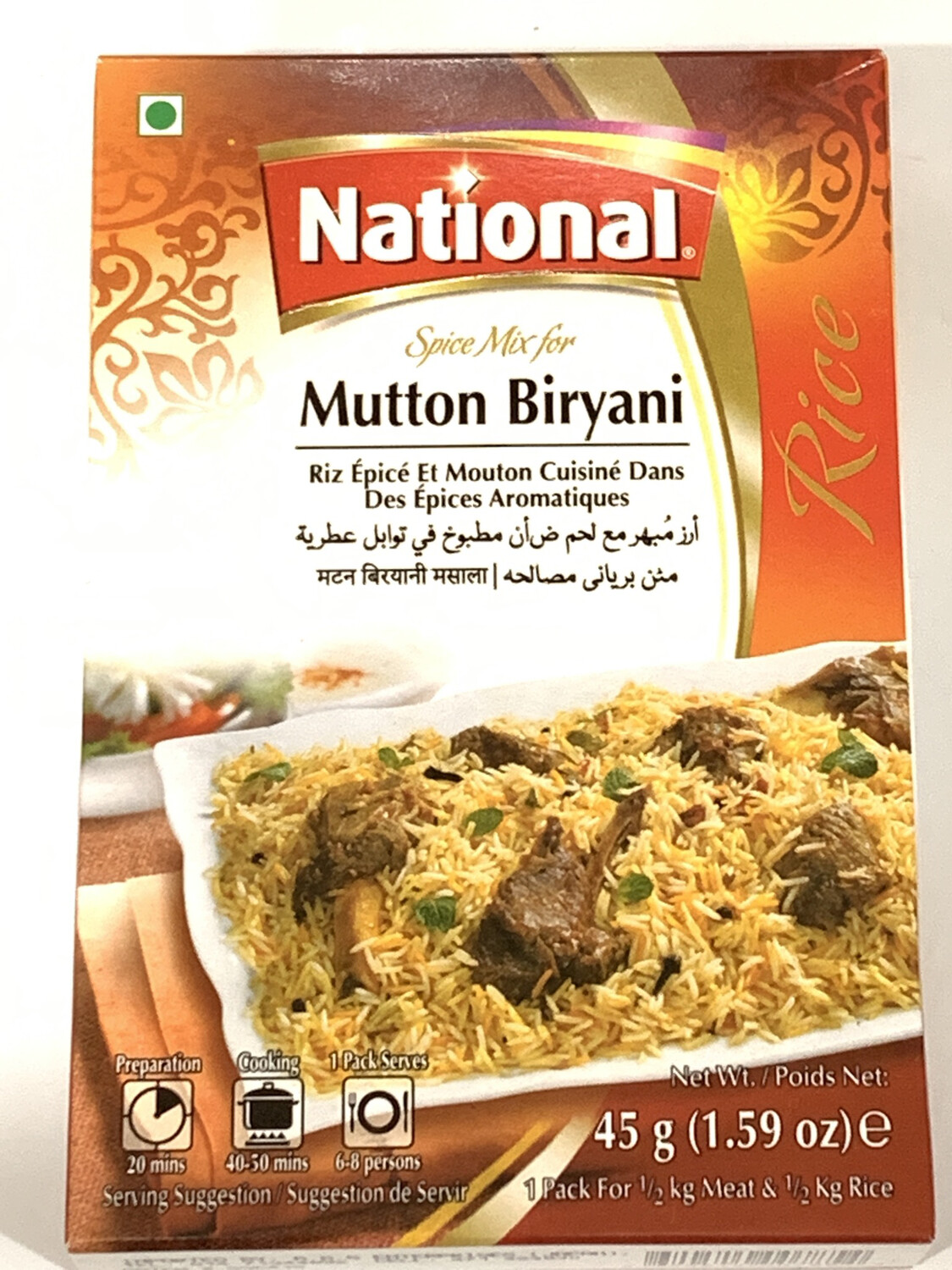 National Mutton Biryani Masala 45g