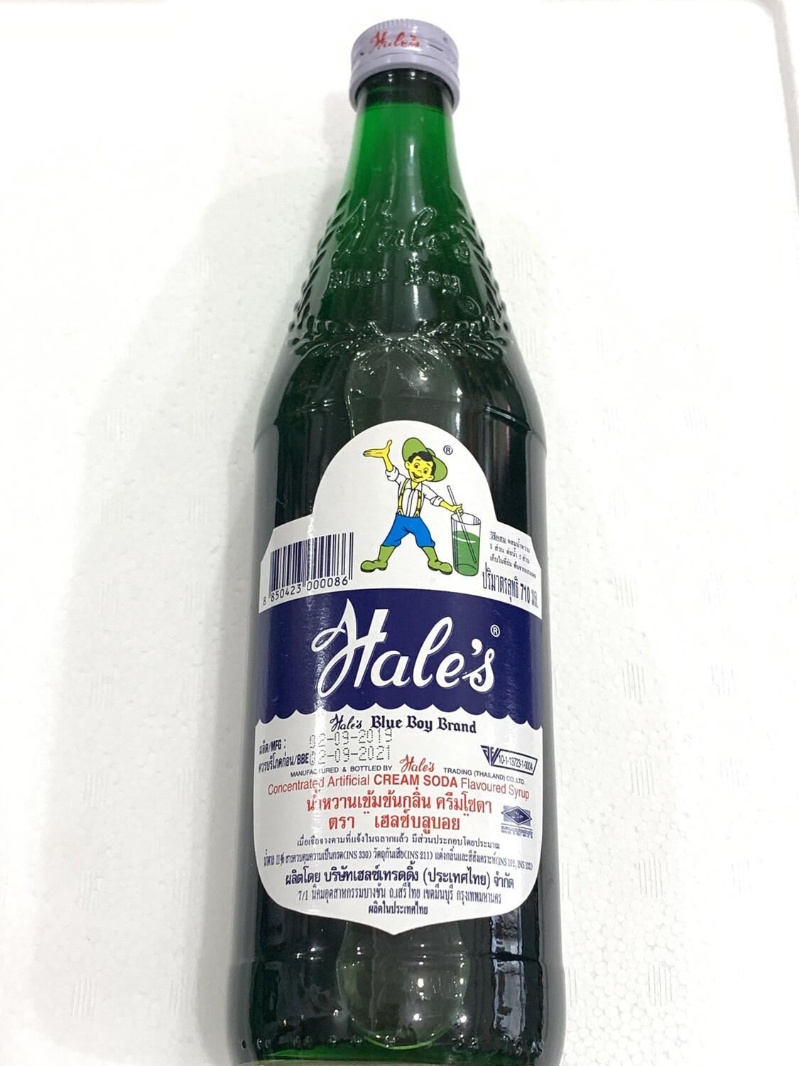 Hale’s Blue Boy Syrup 710ml