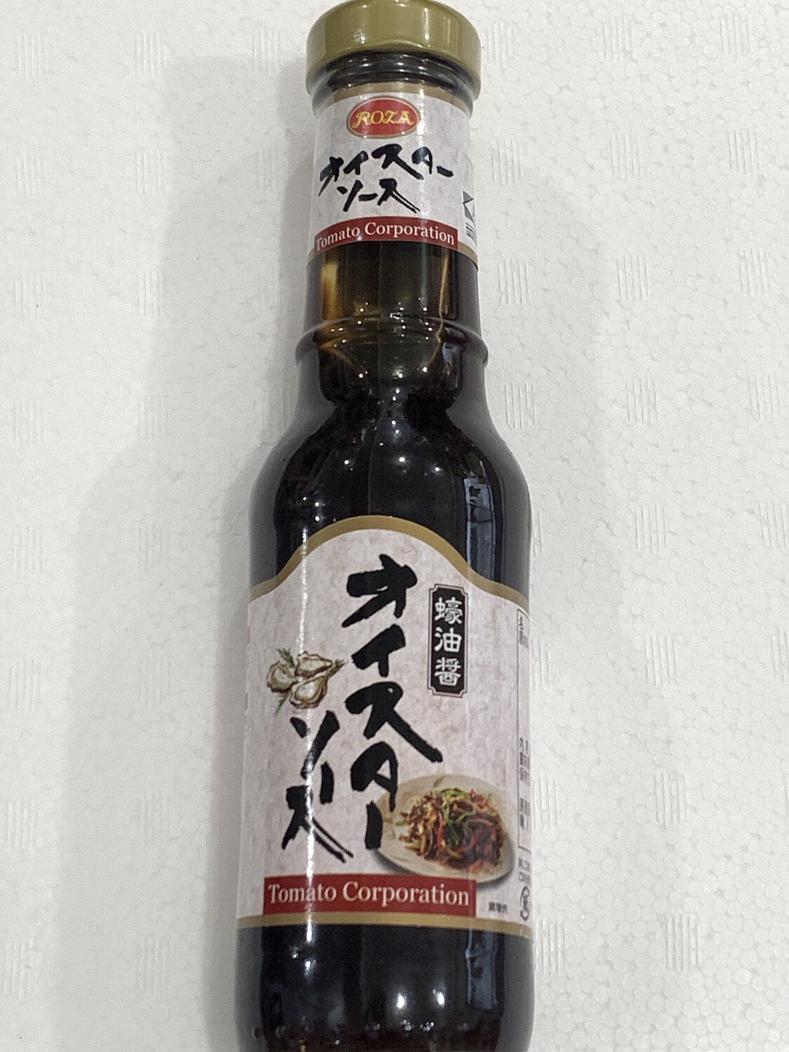 Halal Oyster Sauce 180ml