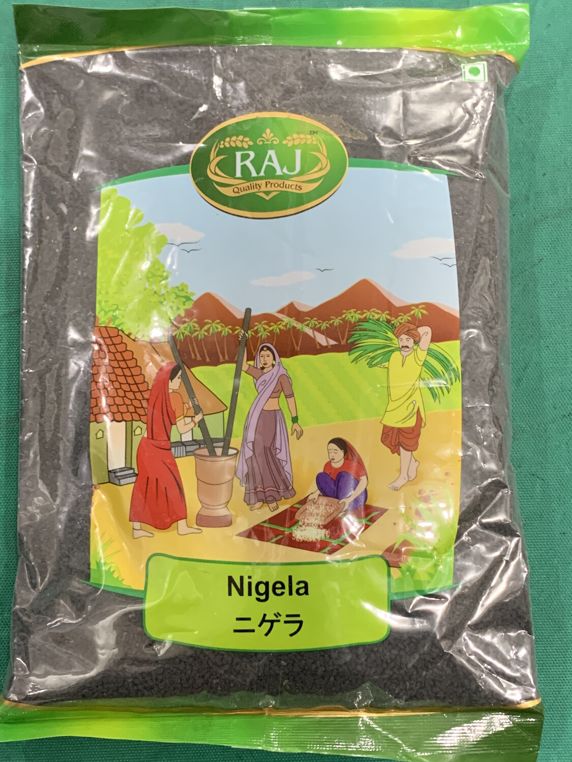 Black Seed / Habatasauda / Kaliunji/ Kalijira 500g