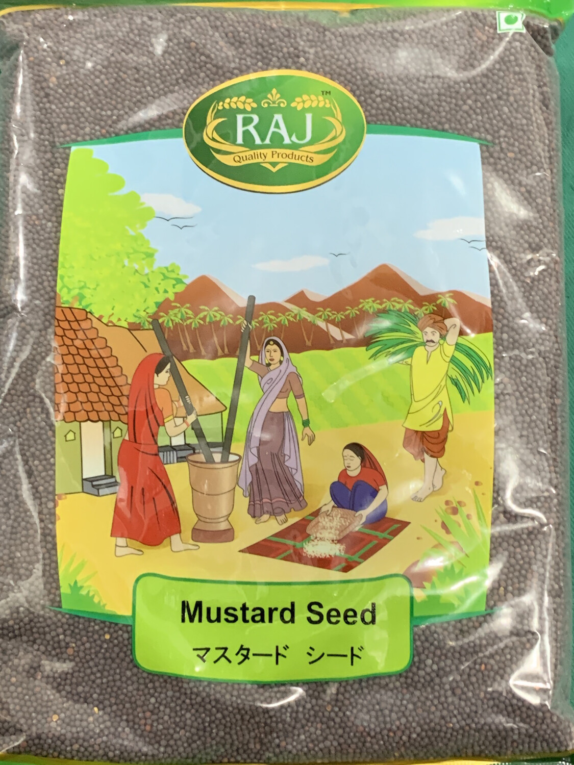 Mustard Seed 500g