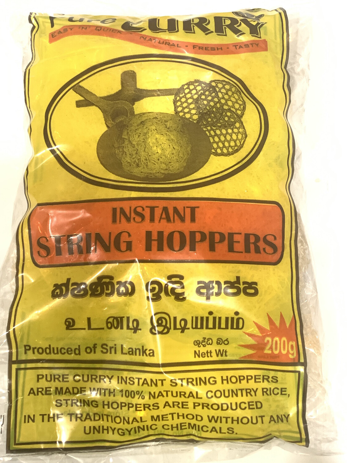 Curry mate String Hopper (White) 200g