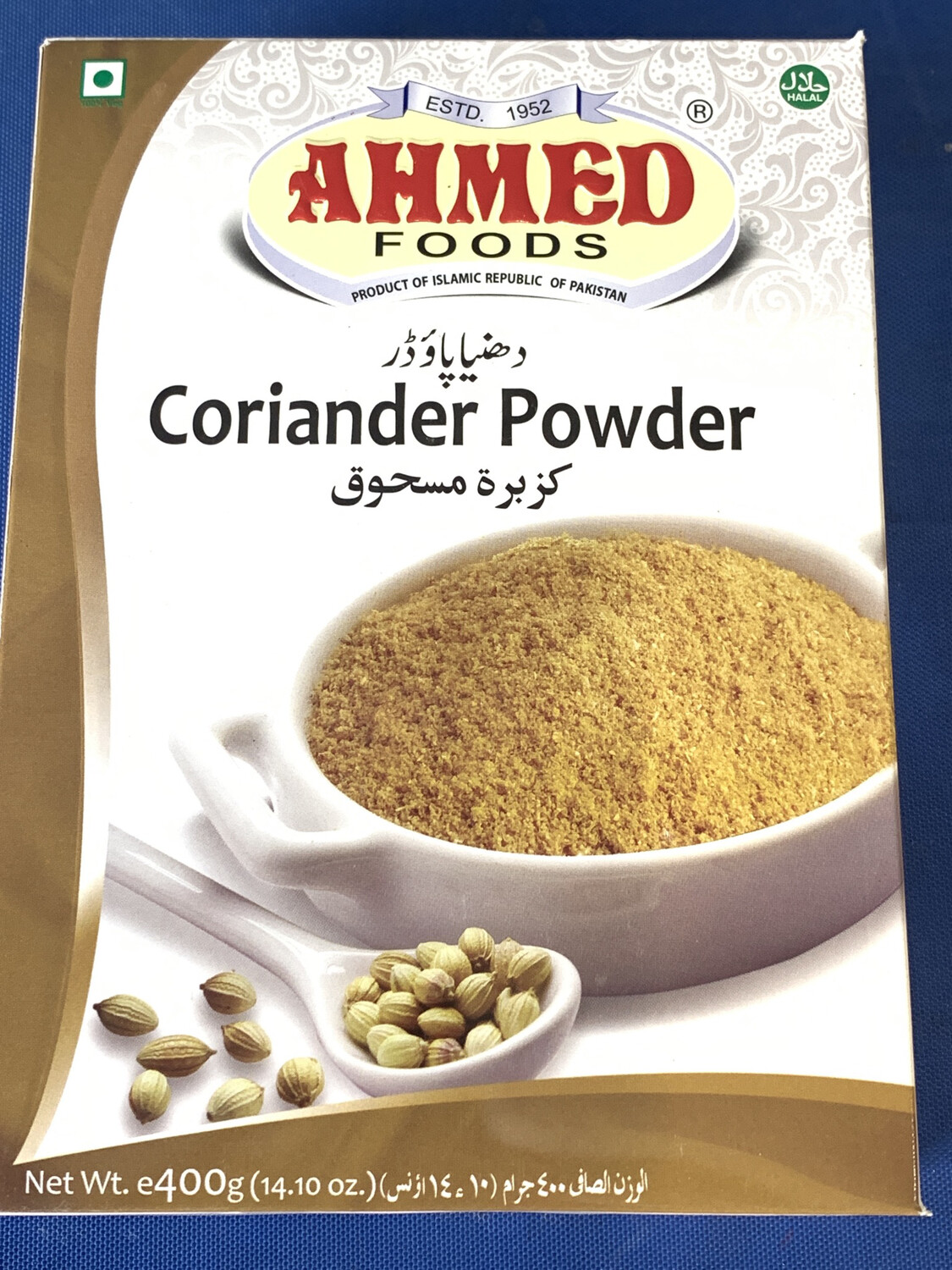 Kutumber / Coriander Powder 400g