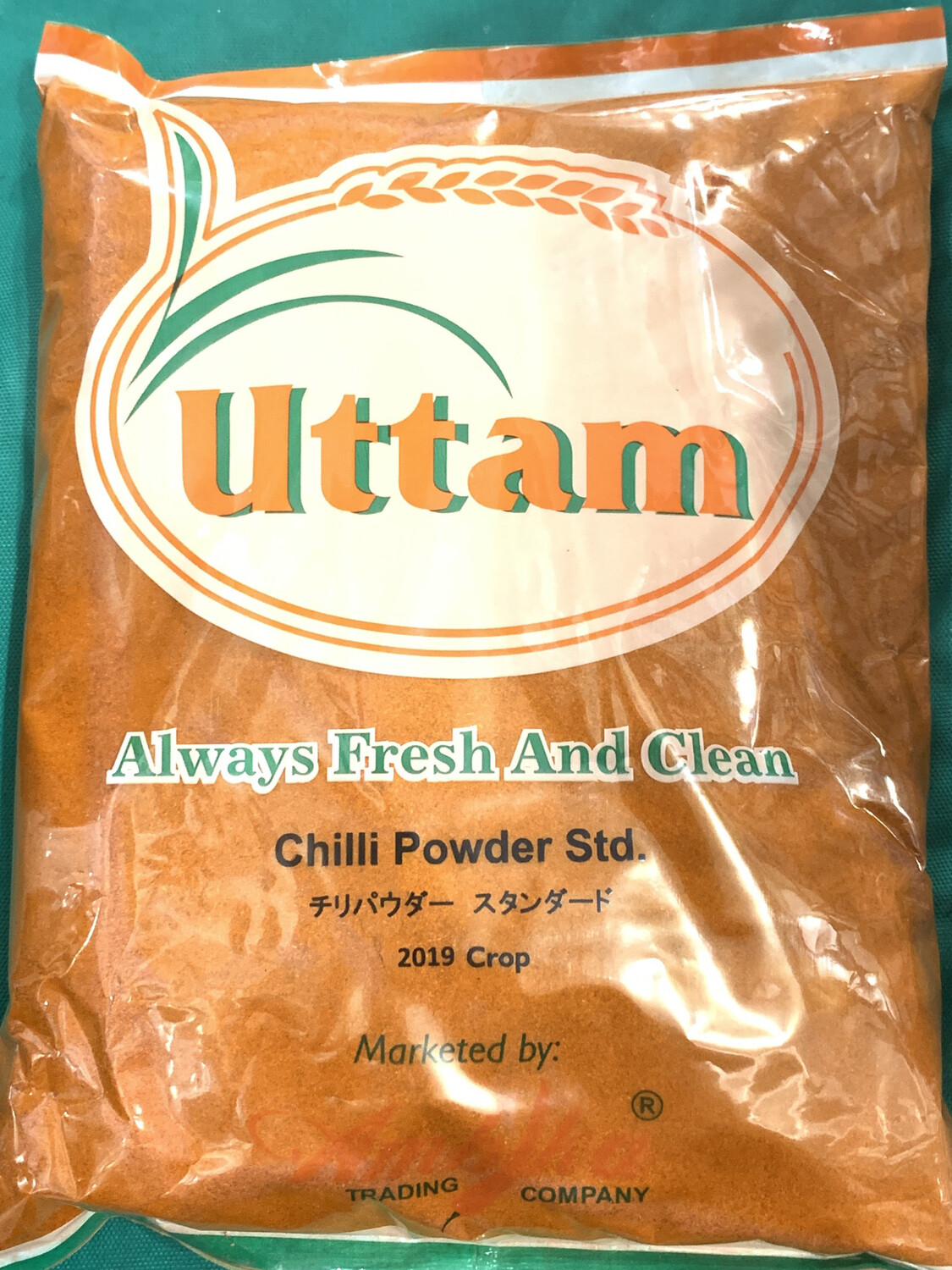Chilli Powder Standerd 1kg