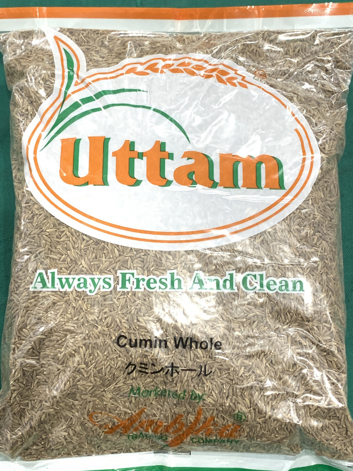 Cumin Whole 1kg
