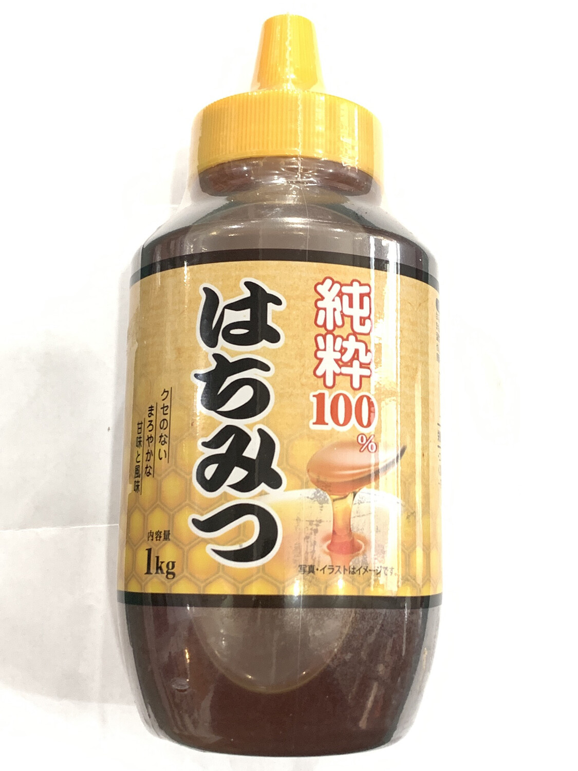 100% Honey 1kg